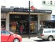 415 Ruthven Street, Toowoomba City QLD 4350