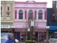 Ground Level/403 Ruthven Street, Toowoomba City QLD 4350