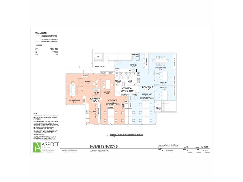 Suite 2/12 Neil Street, Toowoomba City QLD 4350 Floorplan