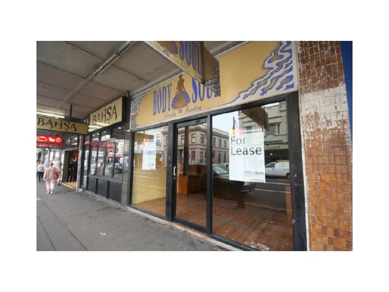 231 King Street, Newtown NSW 2042