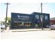 77-79 Sydenham Road, Marrickville NSW 2204