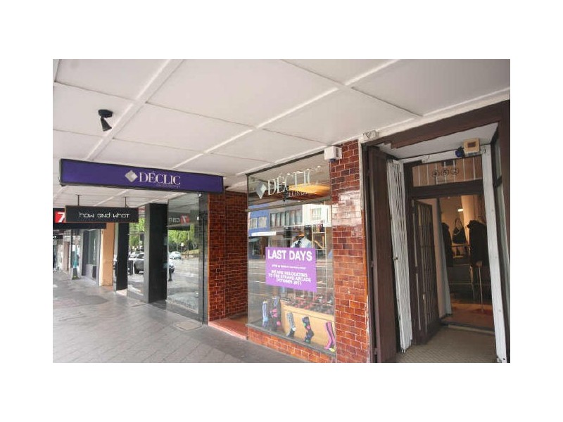 450 Oxford Street, Paddington NSW 2021