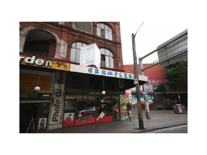 305 King Street, Newtown NSW 2042