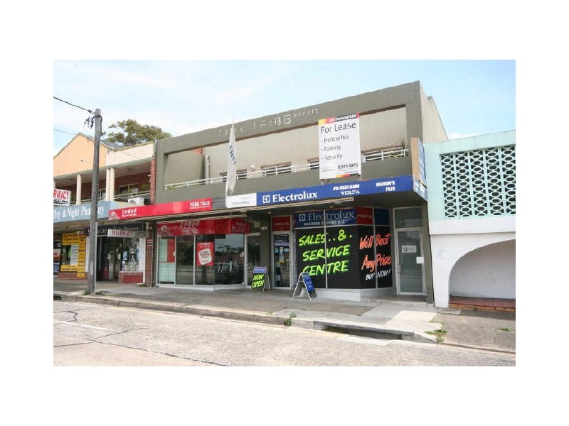 305 Princes Highway, Carlton NSW 2218