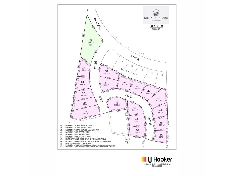 Killarney Delva Road ‘Stage 3′, Wollongbar NSW 2477 Floorplan