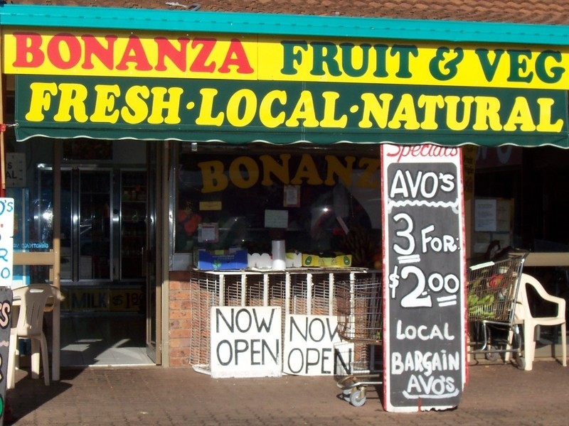 Shop 23 Ballina Boulevard/ River Street, Ballina NSW 2478