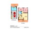26/47-51 Haddon Crescent, Marks Point NSW 2280