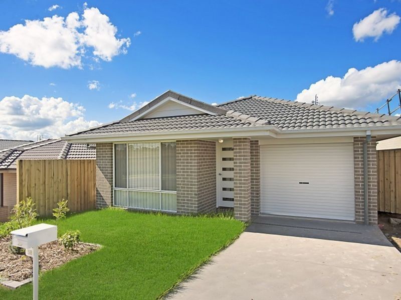 58 McKeachies Drive, Aberglasslyn NSW 2320