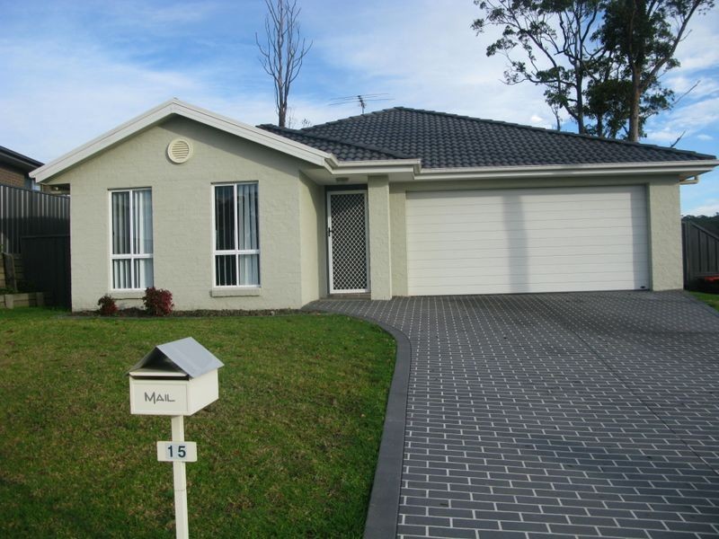 15 Emory Place, Cameron Park NSW 2285