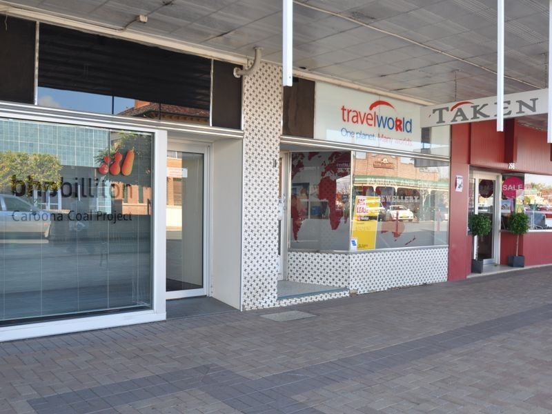 262 – 266 Conadilly Street, Gunnedah NSW 2380