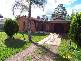 Breeza NSW 2381