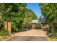 230 Broken Head Road, Newrybar NSW 2479