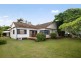 71 Shirley Street, Byron Bay NSW 2481