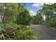 4 Pecan Ct, Byron Bay NSW 2481