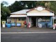 12 Old Pacific Highway, Byron Bay NSW 2481