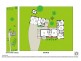 Lot 2 31 Prestons Lane, Tyagarah NSW 2481 Floorplan