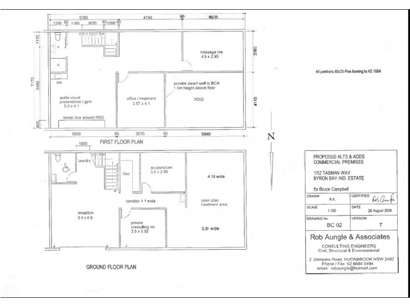 1/12 Tasman Way, Byron Bay NSW 2481 Floorplan