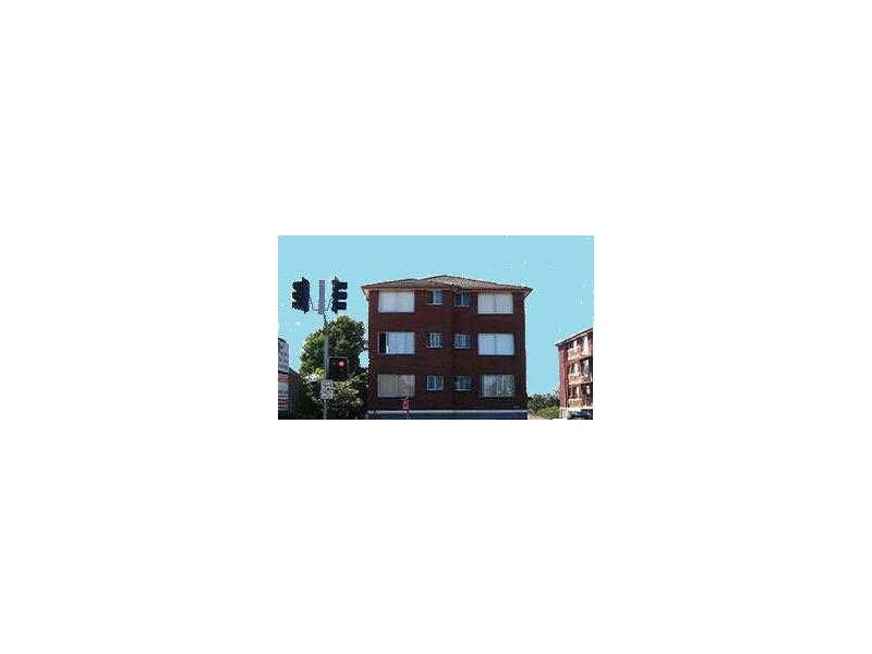 2/561 Victoria Road, Ryde NSW 2112