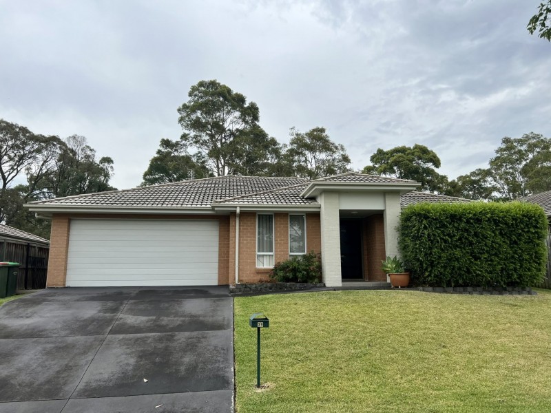 39 Stonebridge Drive, Cessnock NSW 2325