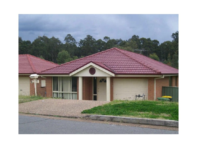 5 Logan Street, Weston NSW 2326