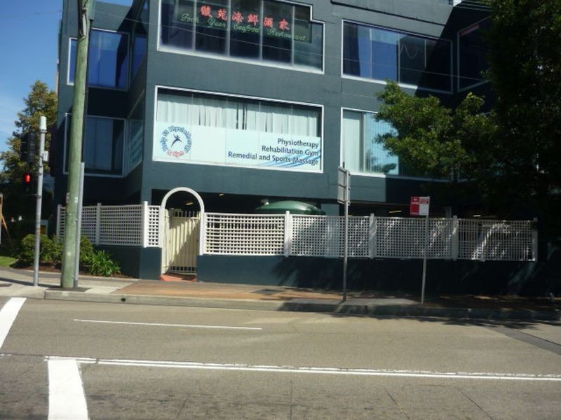 5 & 36/7 Help Street, Chatswood NSW 2067