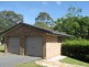 16 Sugarmill Road, Coffs Harbour NSW 2450