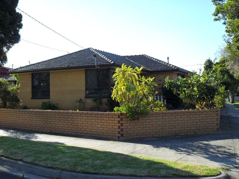 7 Turramurra Drive, Keysborough VIC 3173