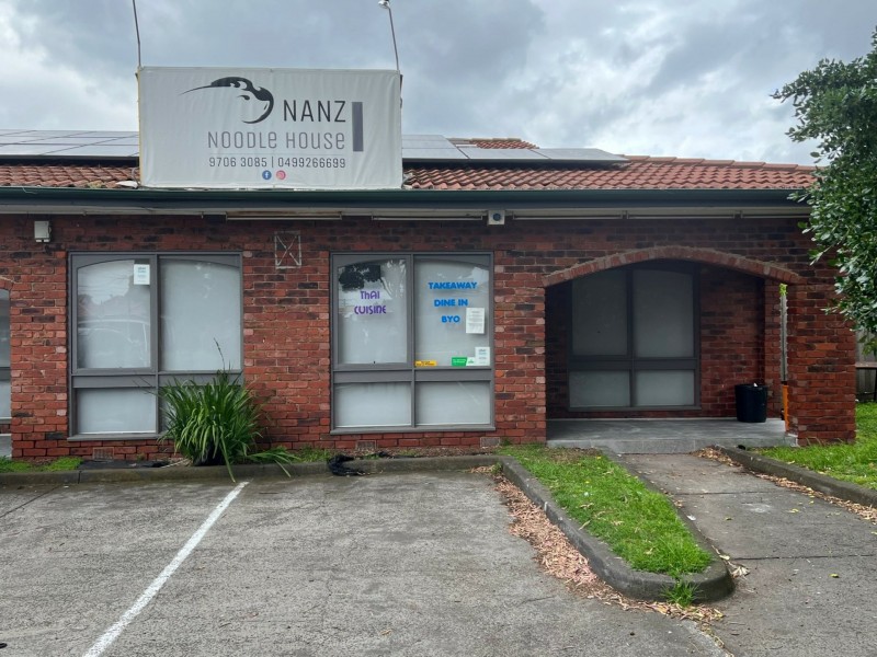 291-293 Corrigan Road, Keysborough VIC 3173