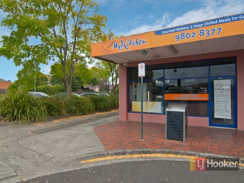 69 Blackburn Road, Mount Waverley VIC 3149