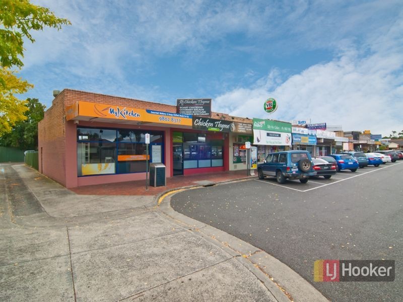 69 Blackburn Road, Mount Waverley VIC 3149