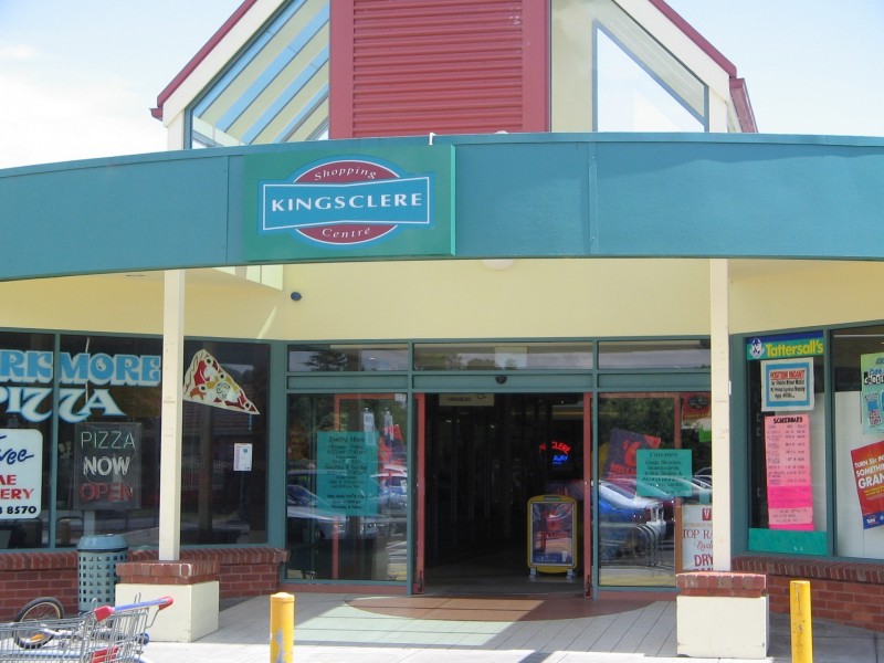 23 Verbena Crescent, Noble Park VIC 3174