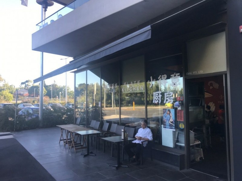 122B/1-19 Colombo Street, Mitcham VIC 3132