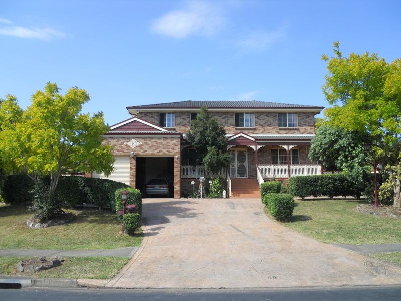 59 Angophora Drive, Warabrook NSW 2304