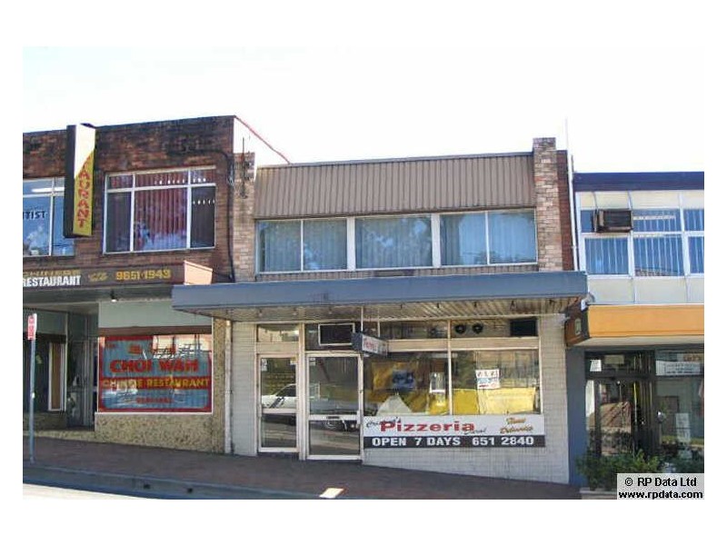 1 & 2/14 Kenthurst Road, Dural NSW 2158