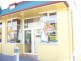 24 King Street (The Three Amigos On King), Devonport TAS 7310