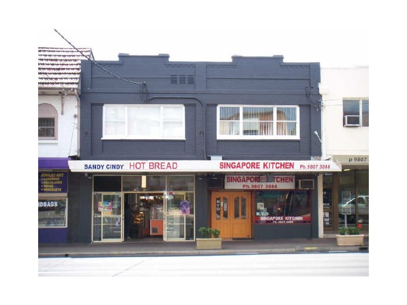 991 -993 Victoria Road, West Ryde NSW 2114