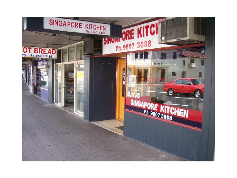 991 -993 Victoria Road, West Ryde NSW 2114