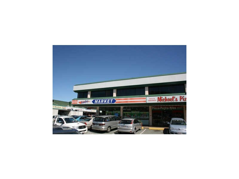 Part of First Floor/218 Padstow Road, Eight Mile Plains QLD 4113