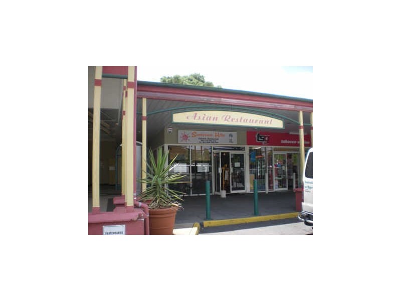 1 Chinese Restaurant, Sunnybank Hills QLD 4109