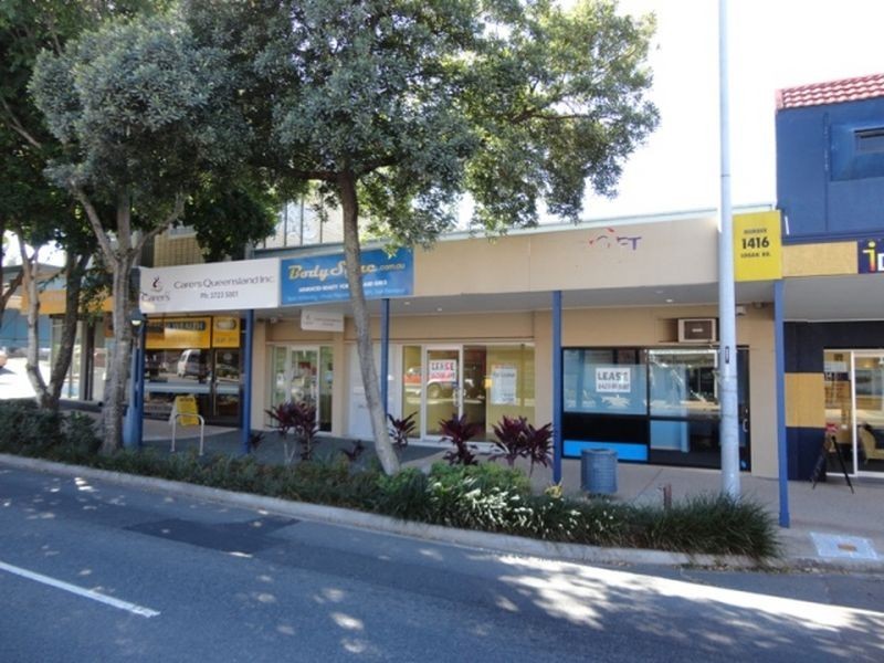 Shop 3 / 1 Logan Road, Mount Gravatt QLD 4122