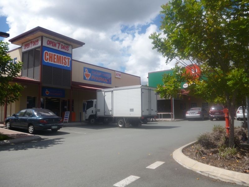 1B/4656 Mount Lindesay Highway, North Maclean QLD 4280