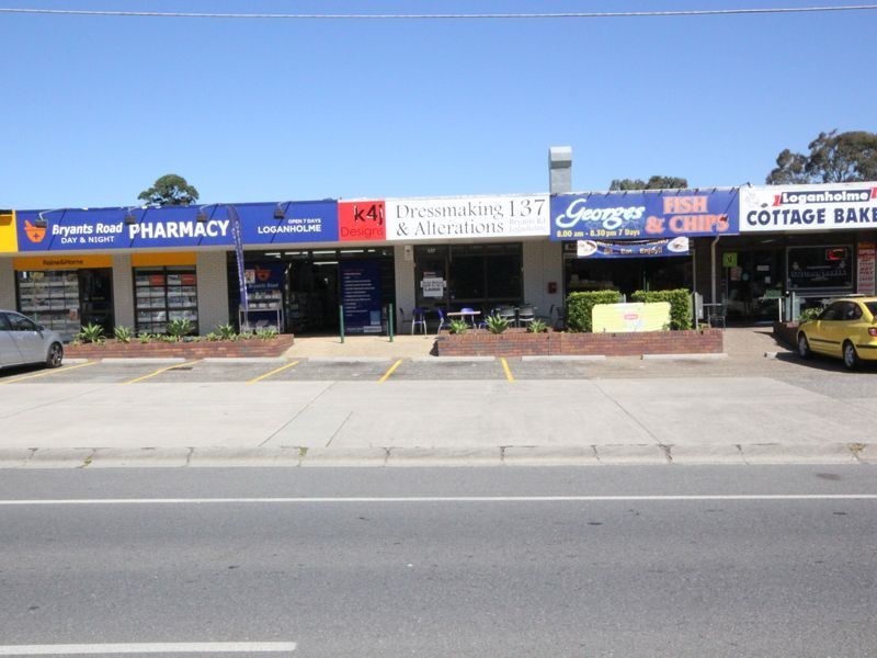 3/137 Bryants Road, Loganholme QLD 4129