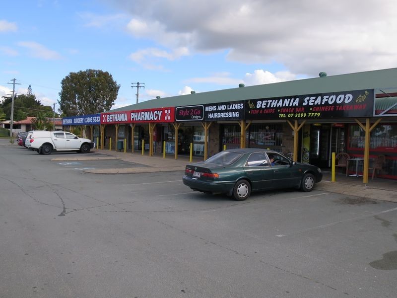 78-86 Station Road, Bethania QLD 4205