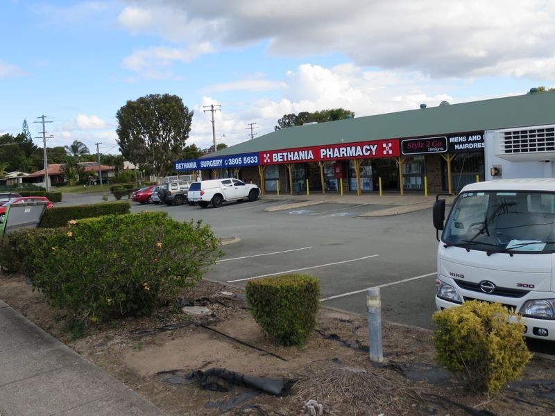 78-86 Station Road, Bethania QLD 4205