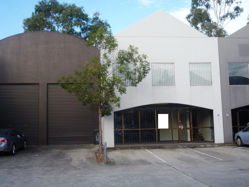 12/121 Kerry Road, Archerfield QLD 4108