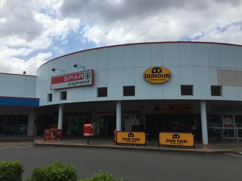 D/66 Condamine Street, Runcorn QLD 4113