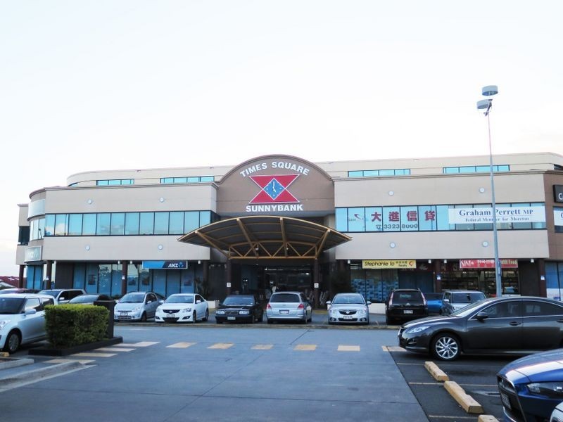 240 McCullough Street, Sunnybank QLD 4109