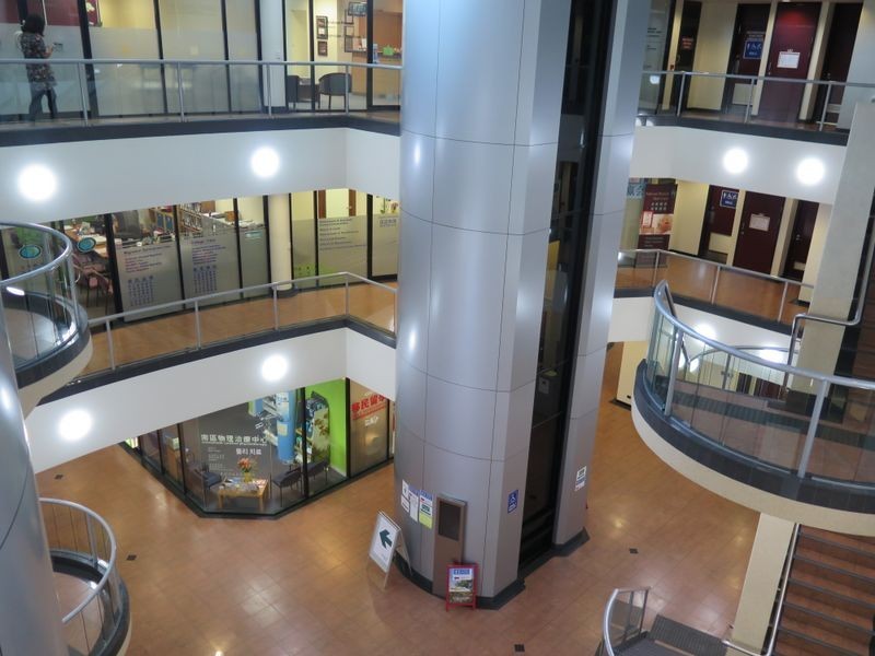 240 McCullough Street, Sunnybank QLD 4109