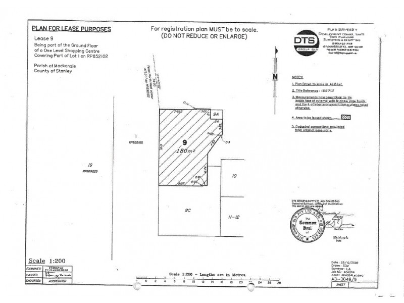 9/917 Kingston Road, Waterford West QLD 4133 Floorplan