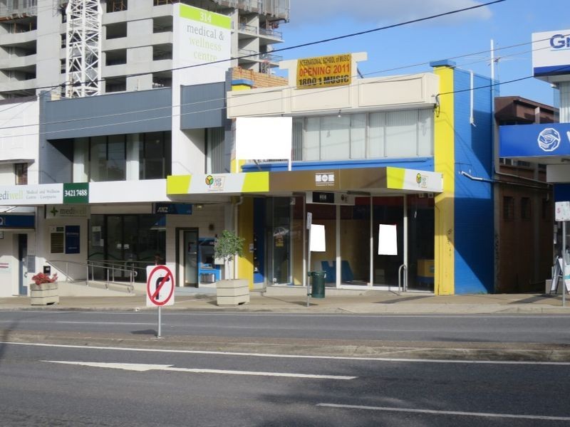 Ground Floor/318 Old Cleveland Road, Coorparoo QLD 4151